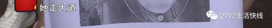 DƬ